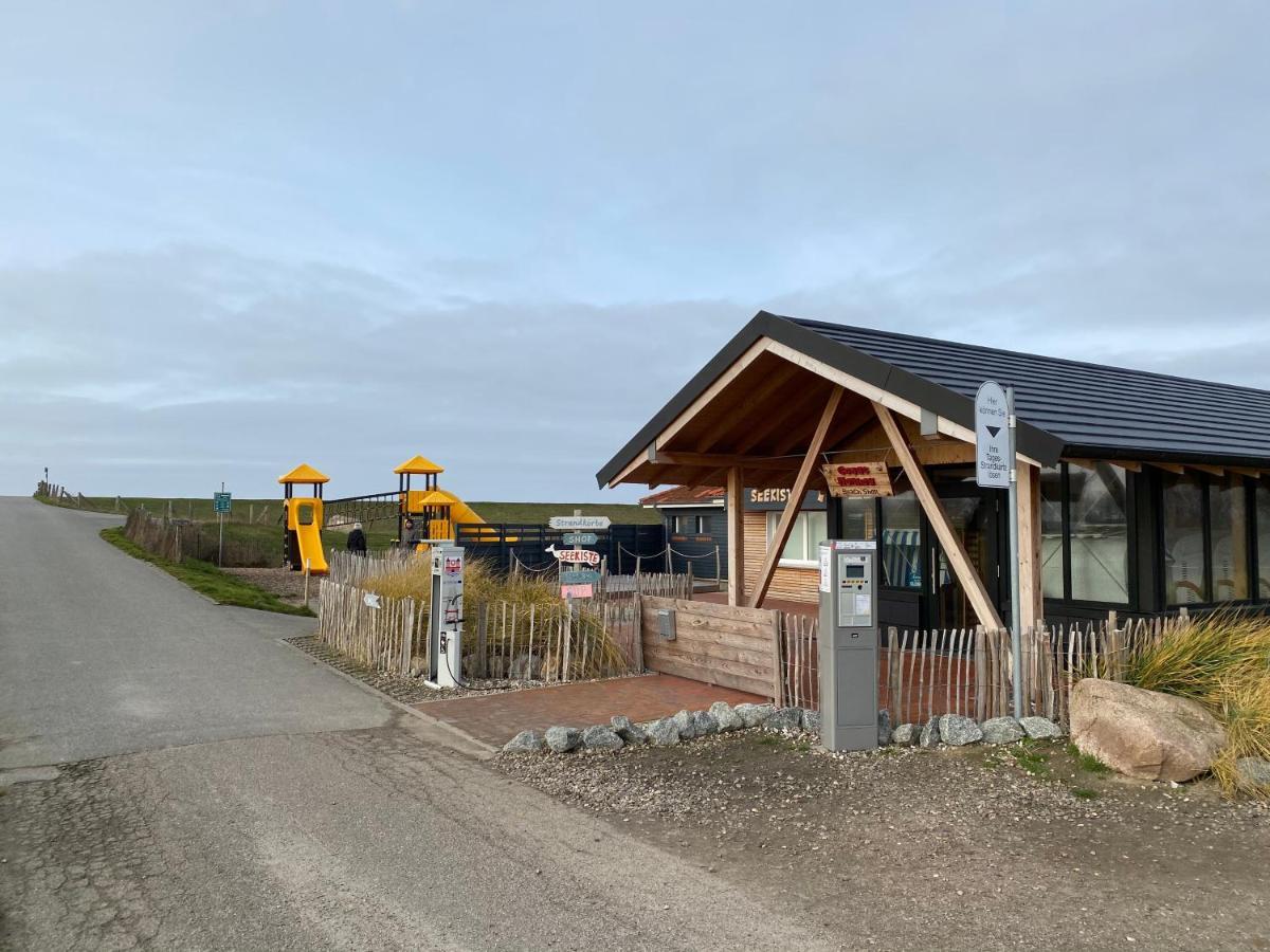 Petersdorf auf FehmarnFehmarn Oaseアパートメント エクステリア 写真